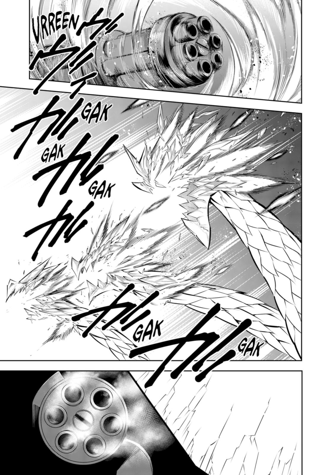 Page 17 of Chapter 47