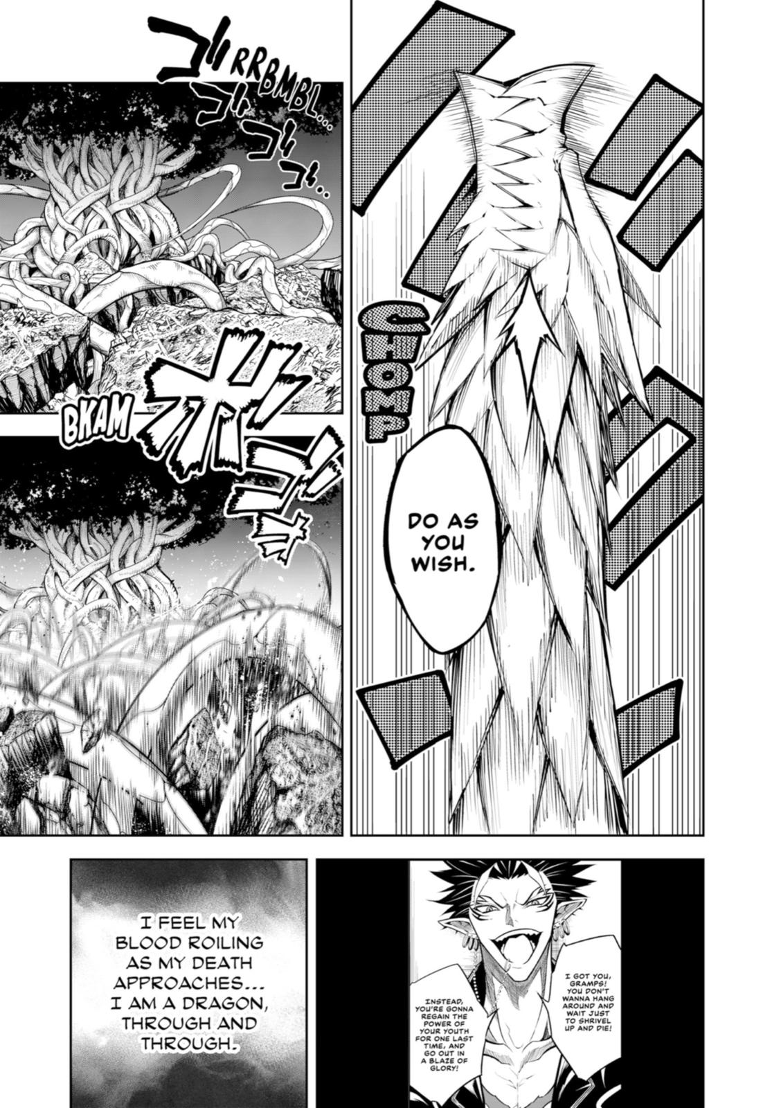 Page 21 of Chapter 47