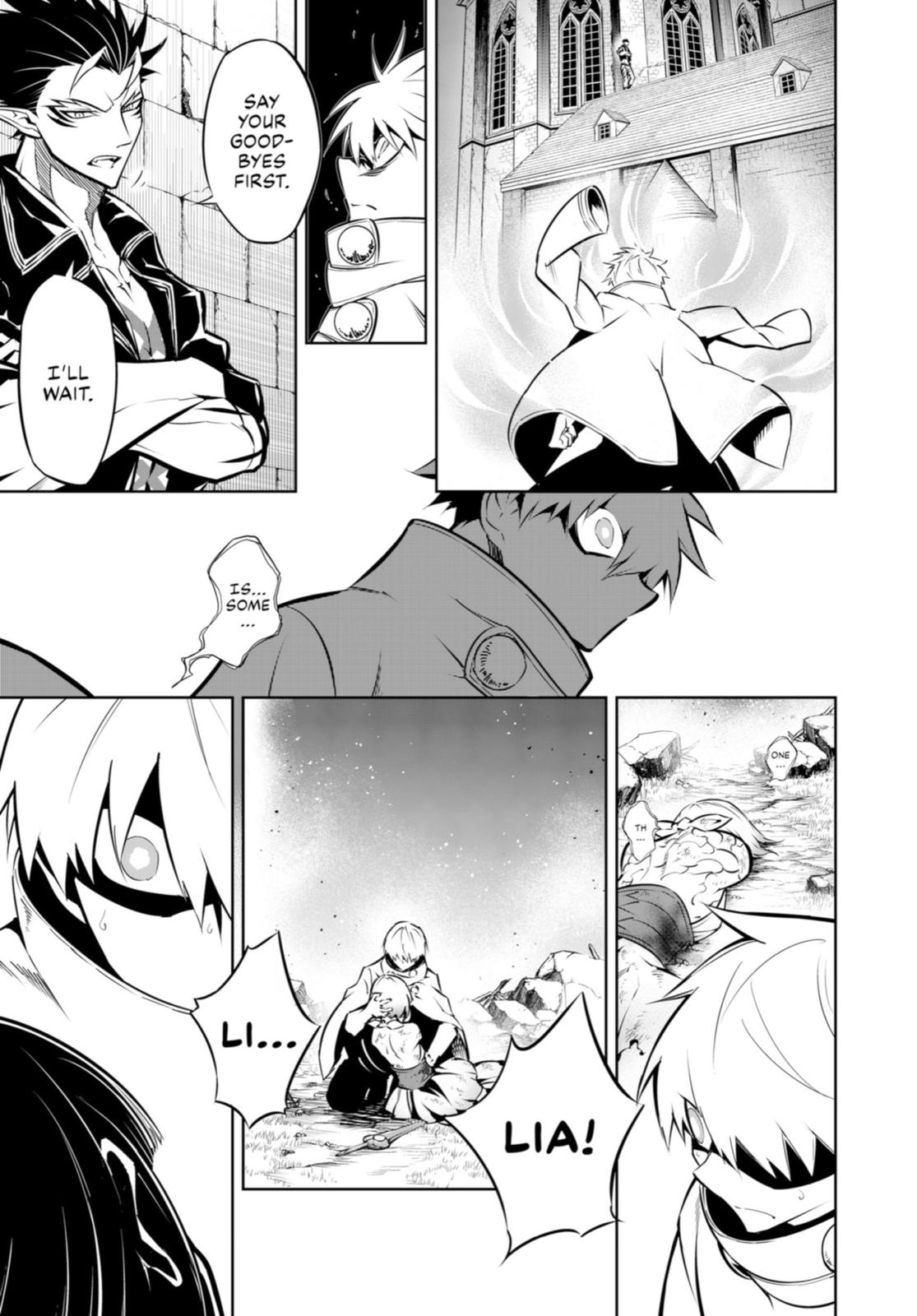 Page 25 of Chapter 47