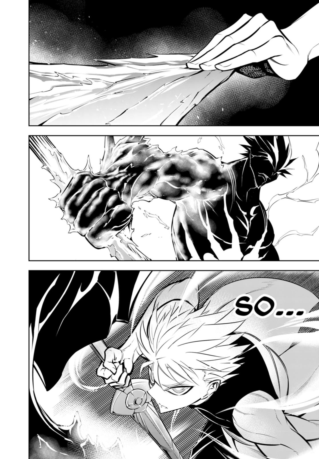 Page 47 of Chapter 47