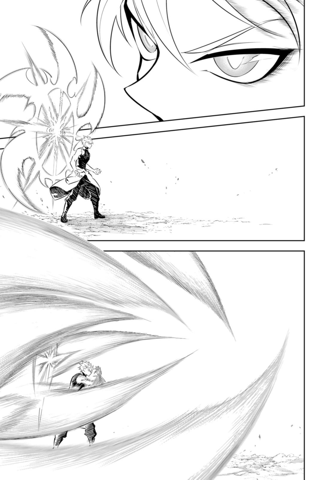 Page 62 of Chapter 47