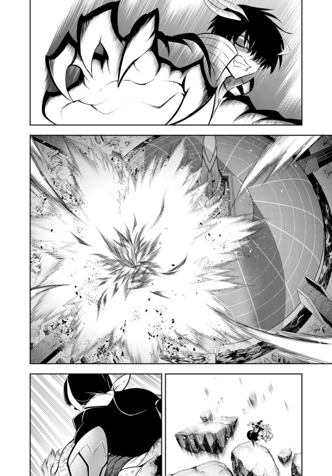 Page 64 of Chapter 47