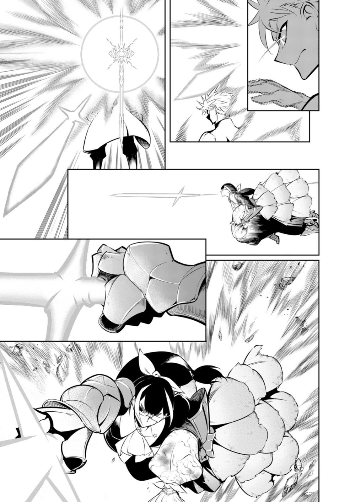 Page 65 of Chapter 47