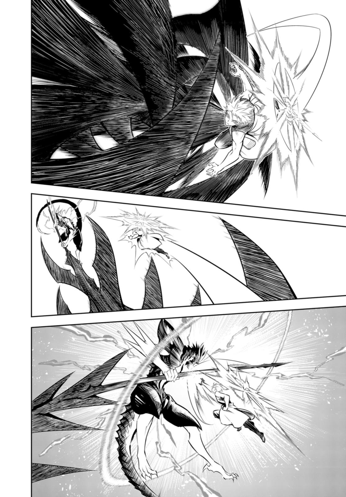 Page 66 of Chapter 47