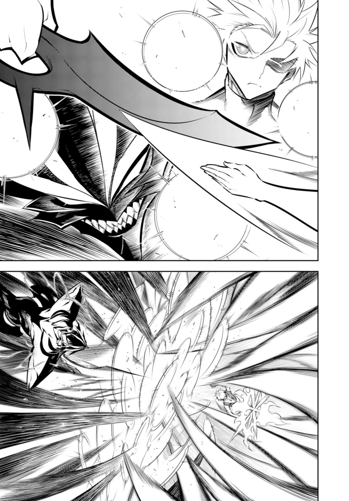 Page 69 of Chapter 47