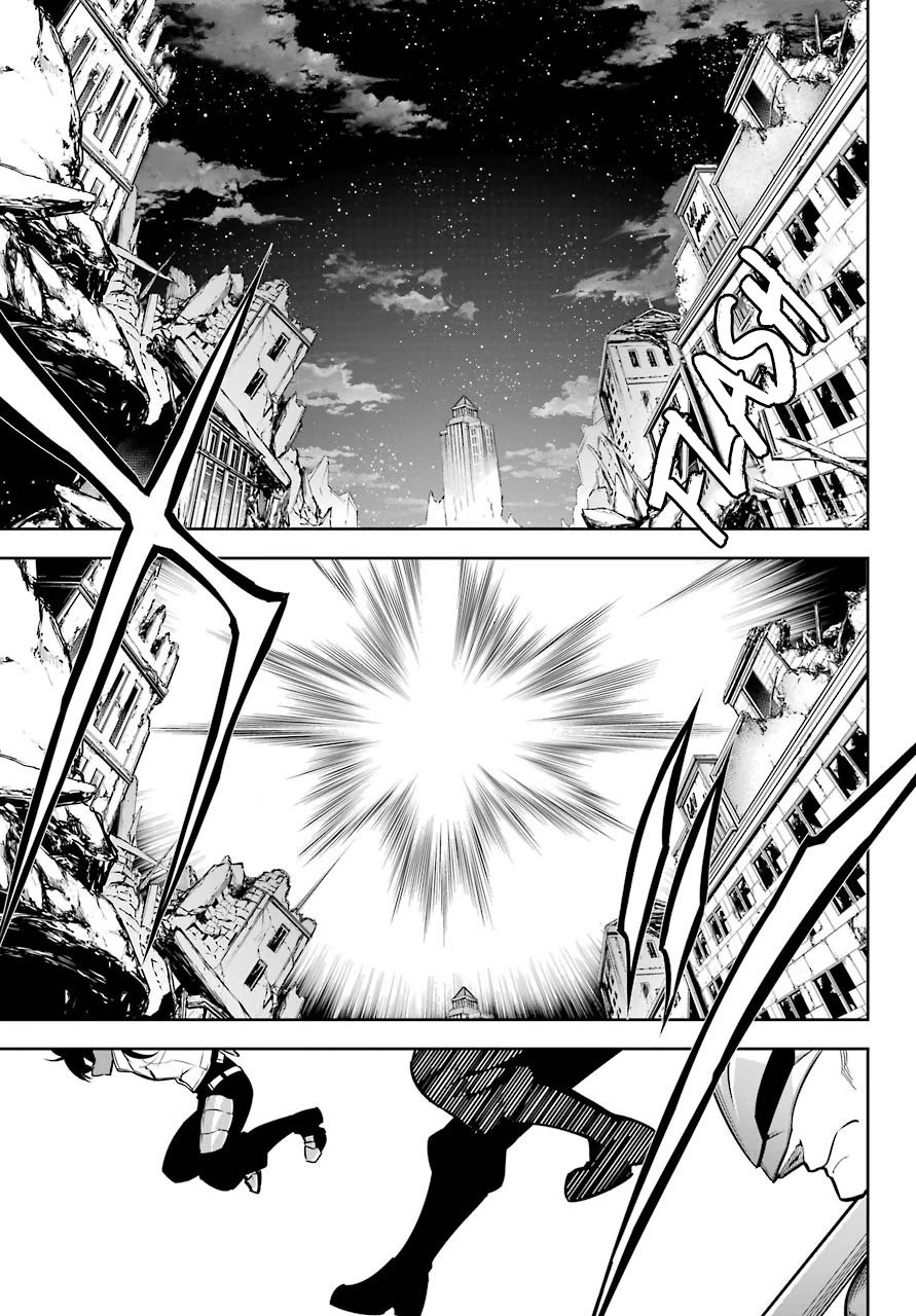 Page 2 of Chapter 47.1
