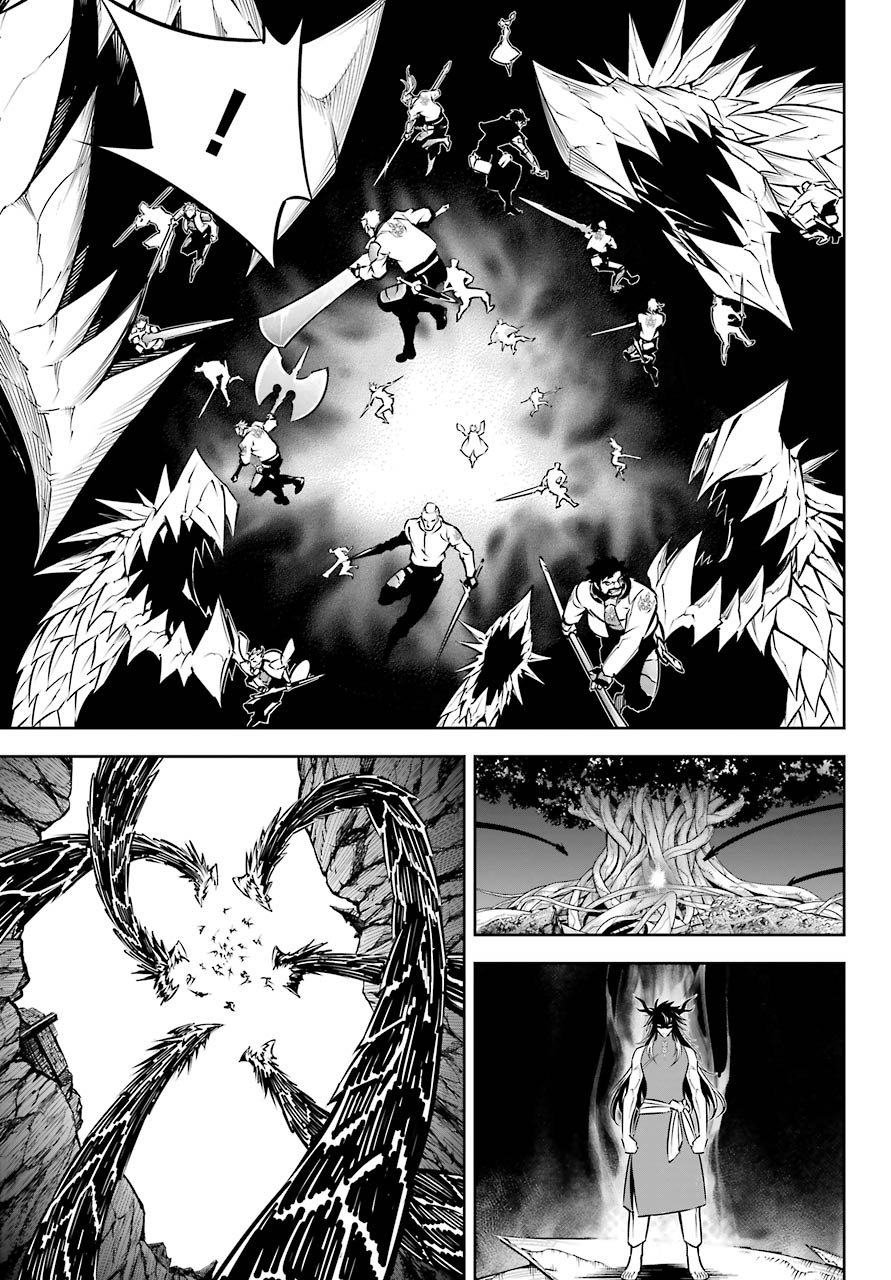 Page 5 of Chapter 47.1
