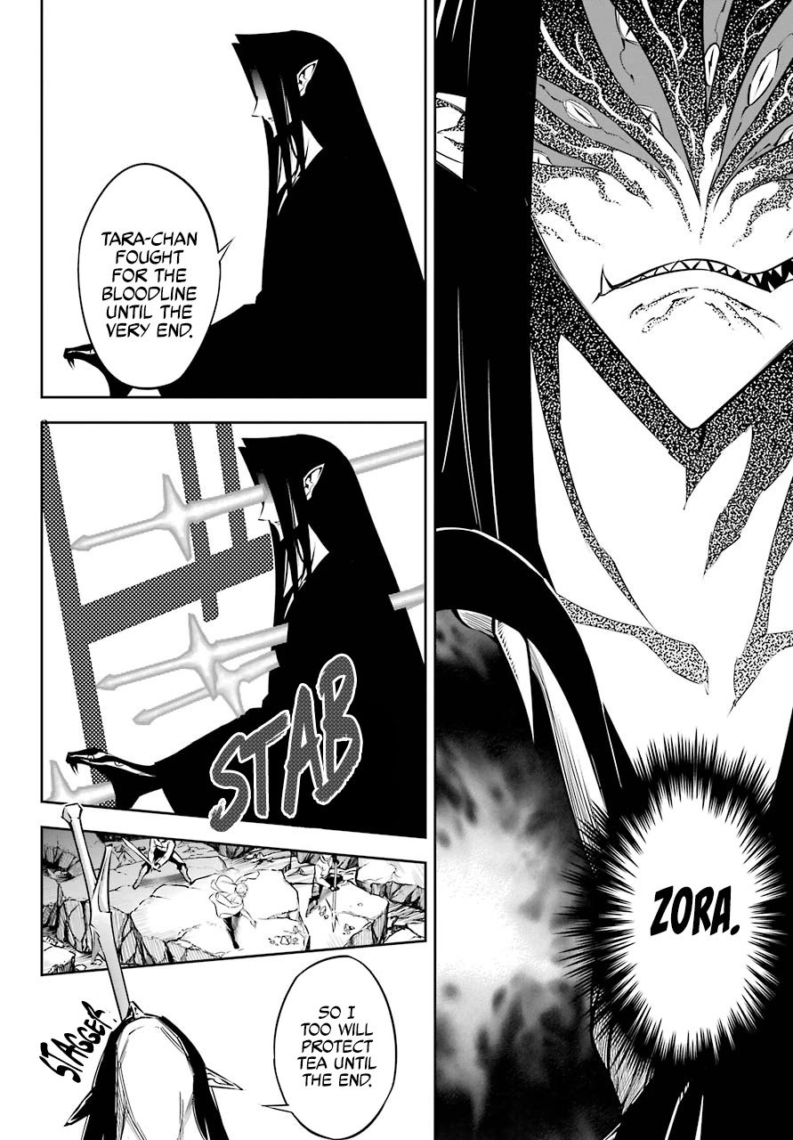 Page 7 of Chapter 47.1