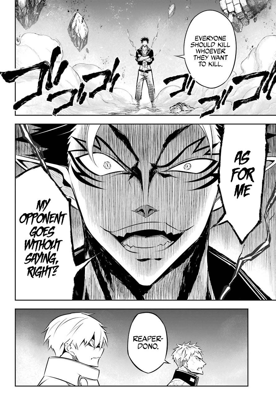 Page 9 of Chapter 47.1