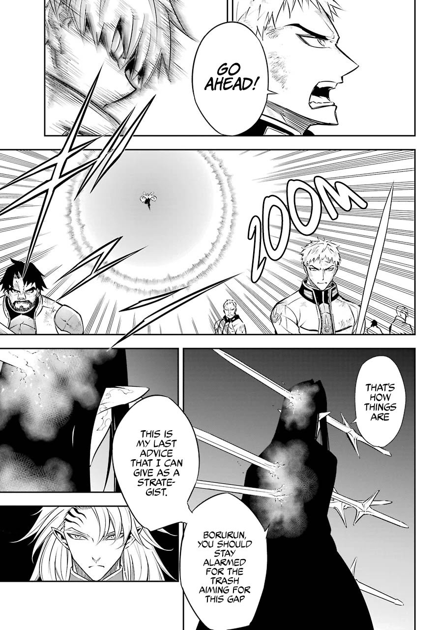 Page 10 of Chapter 47.1
