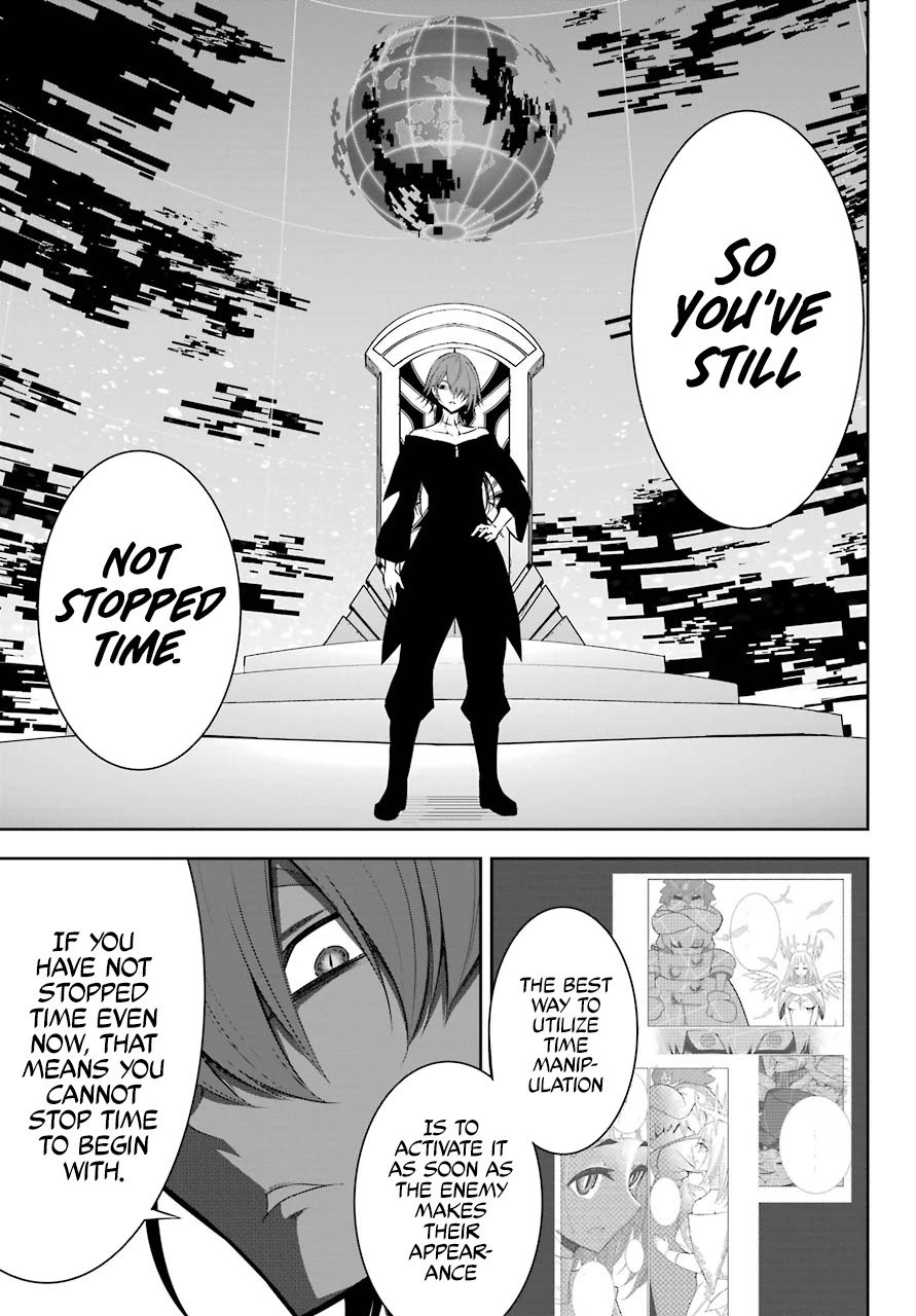 Page 12 of Chapter 47.1
