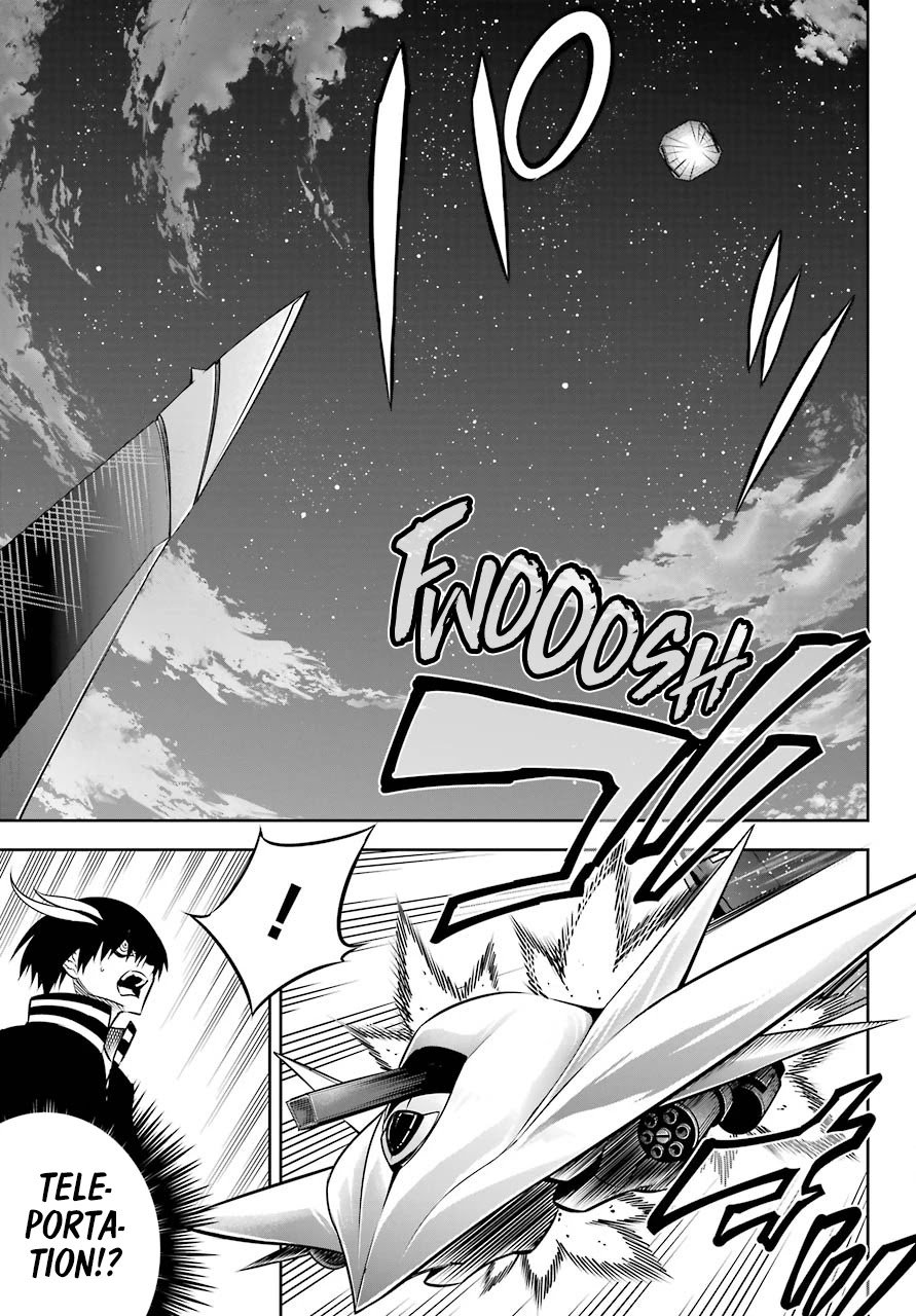 Page 14 of Chapter 47.1