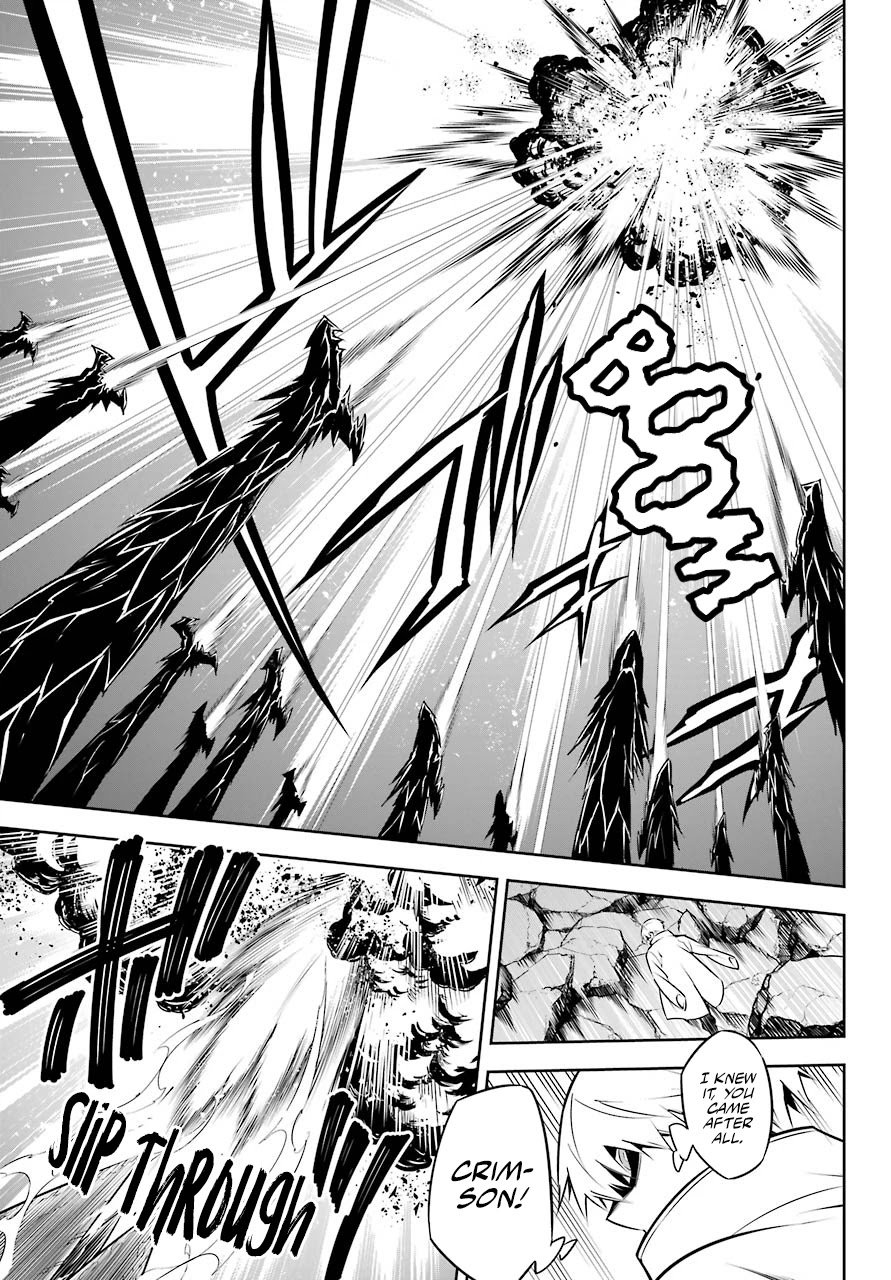 Page 16 of Chapter 47.1