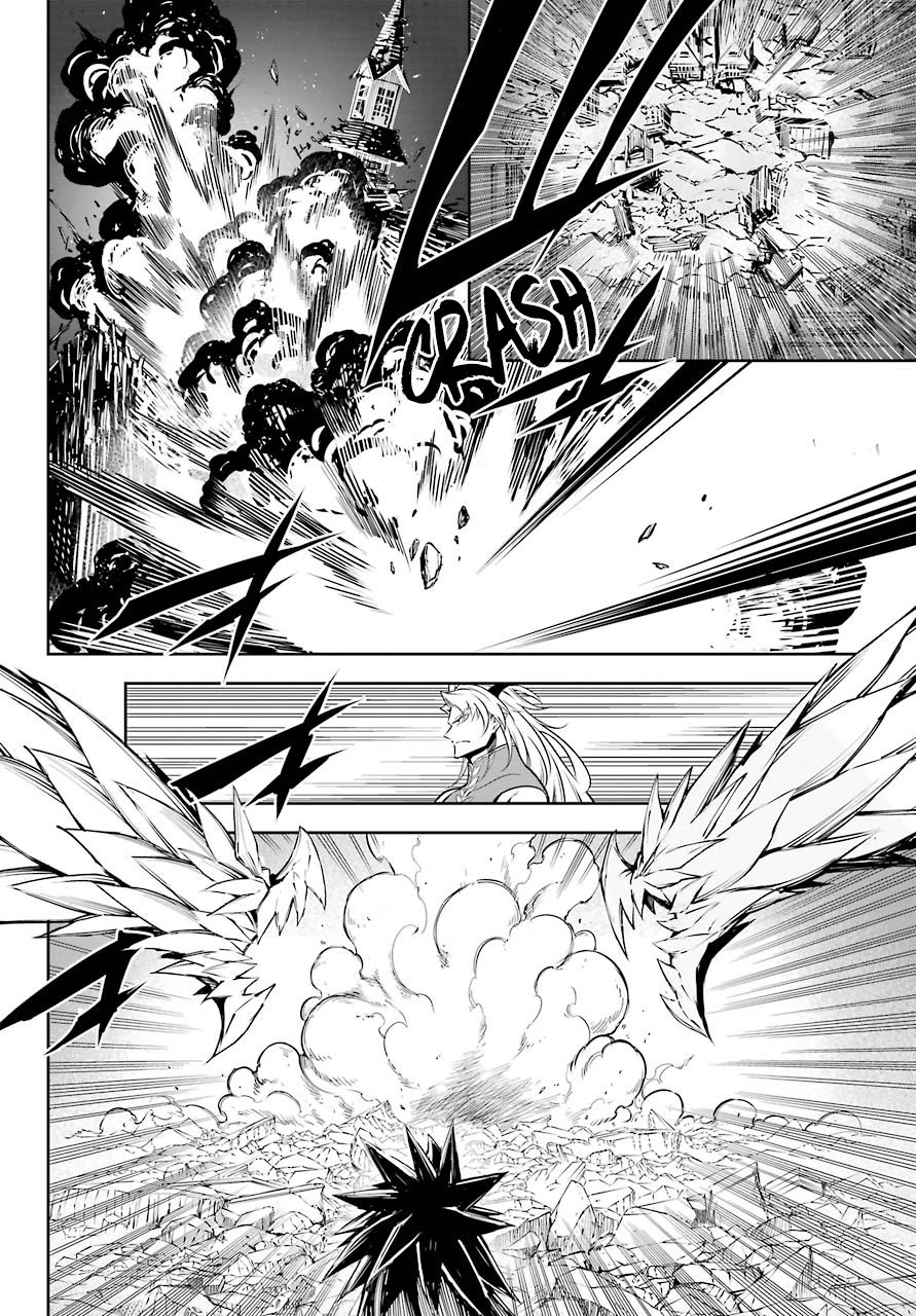 Page 17 of Chapter 47.1
