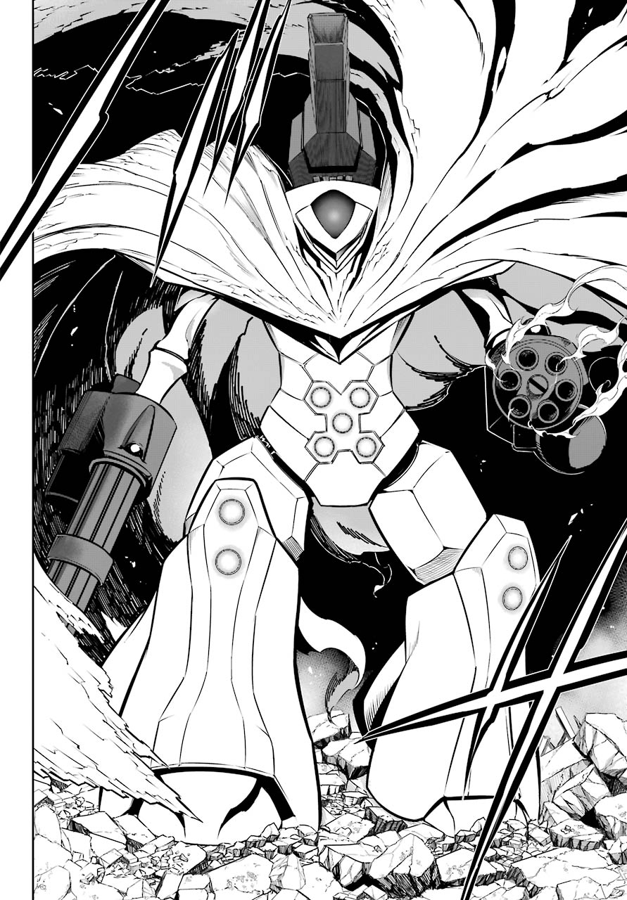 Page 19 of Chapter 47.1