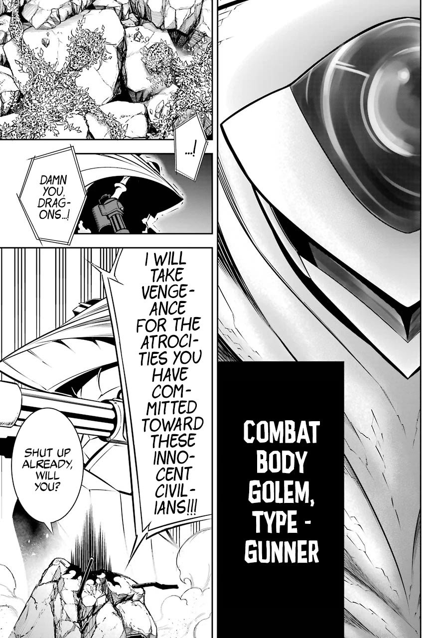 Page 20 of Chapter 47.1