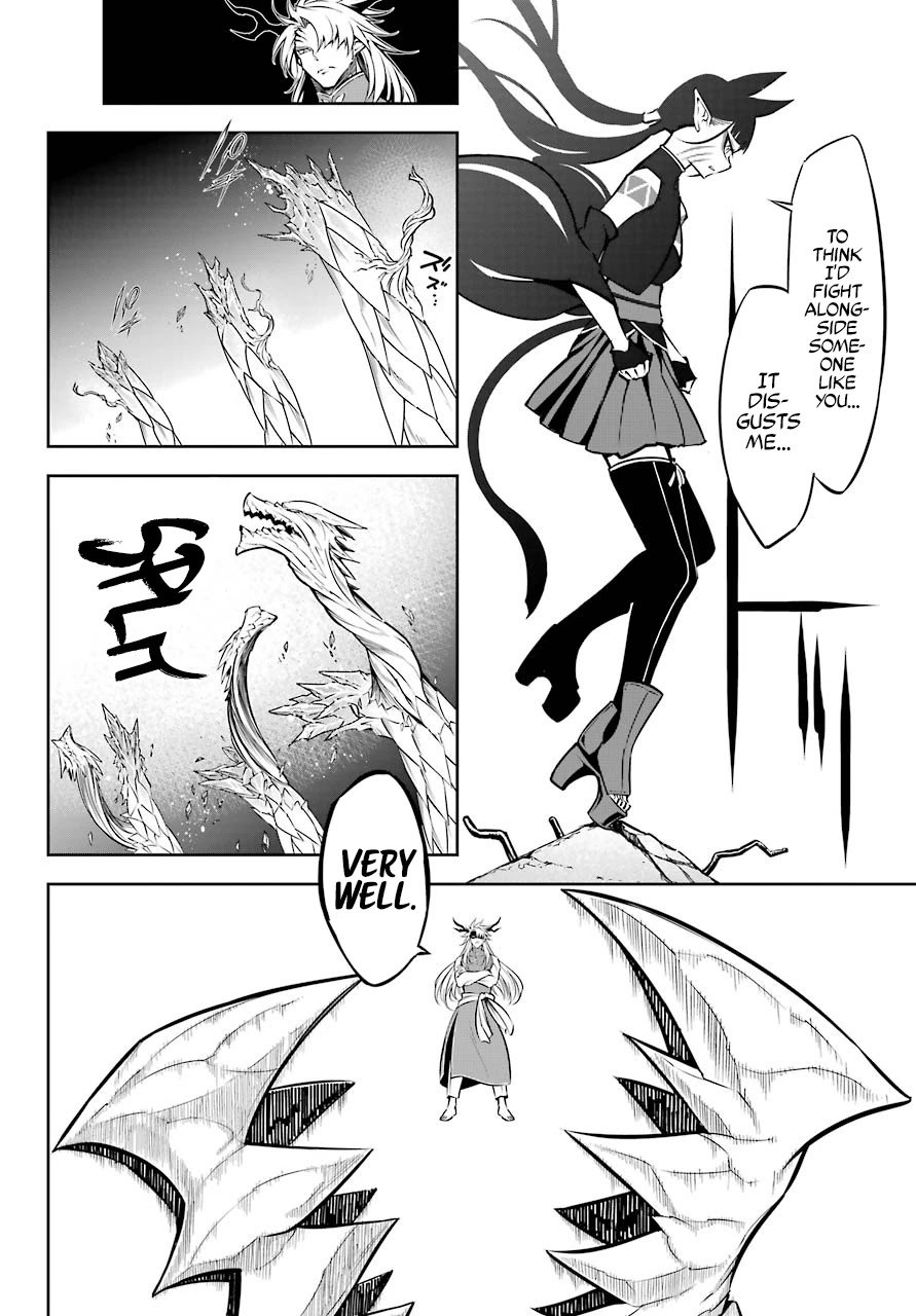 Page 21 of Chapter 47.1