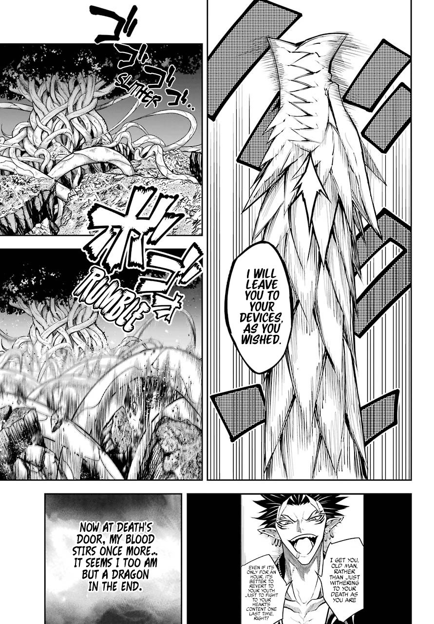 Page 22 of Chapter 47.1