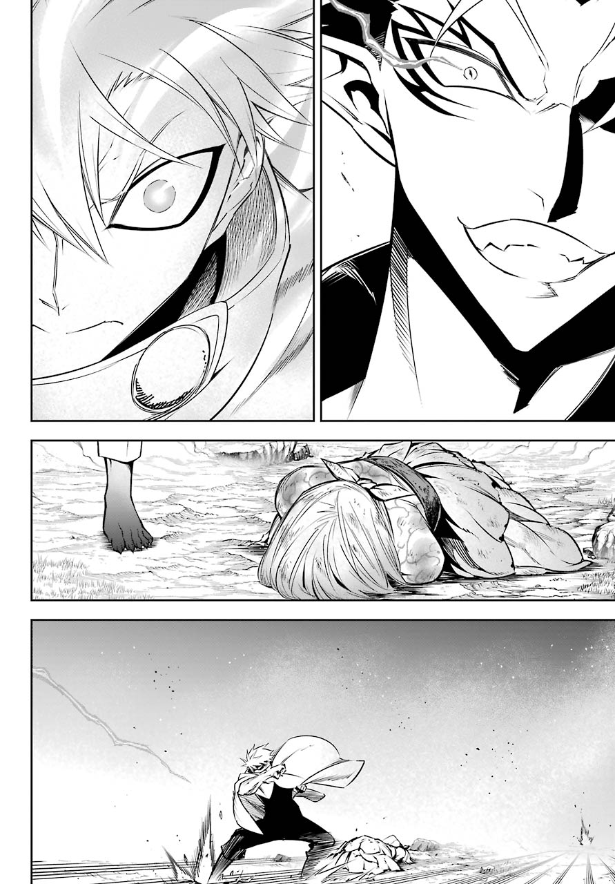 Page 25 of Chapter 47.1