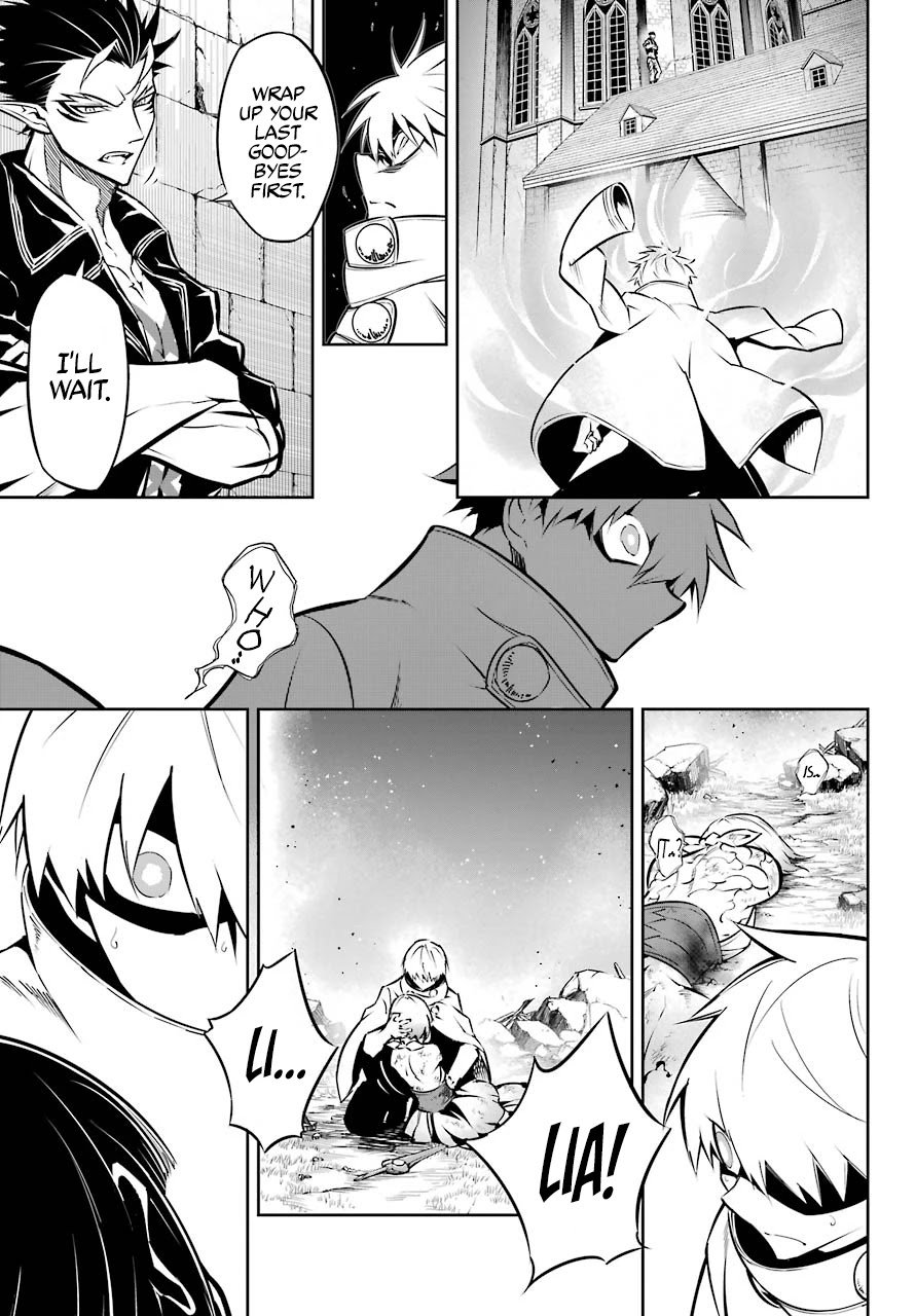 Page 26 of Chapter 47.1