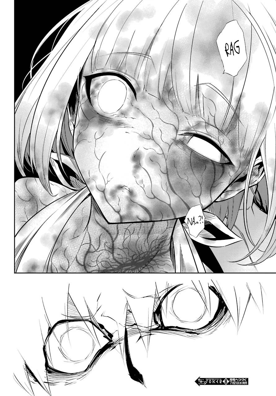 Page 27 of Chapter 47.1