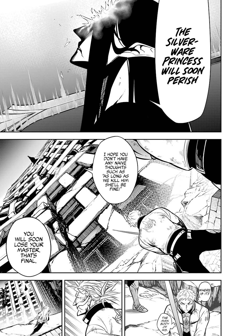 Page 2 of Chapter 47.2