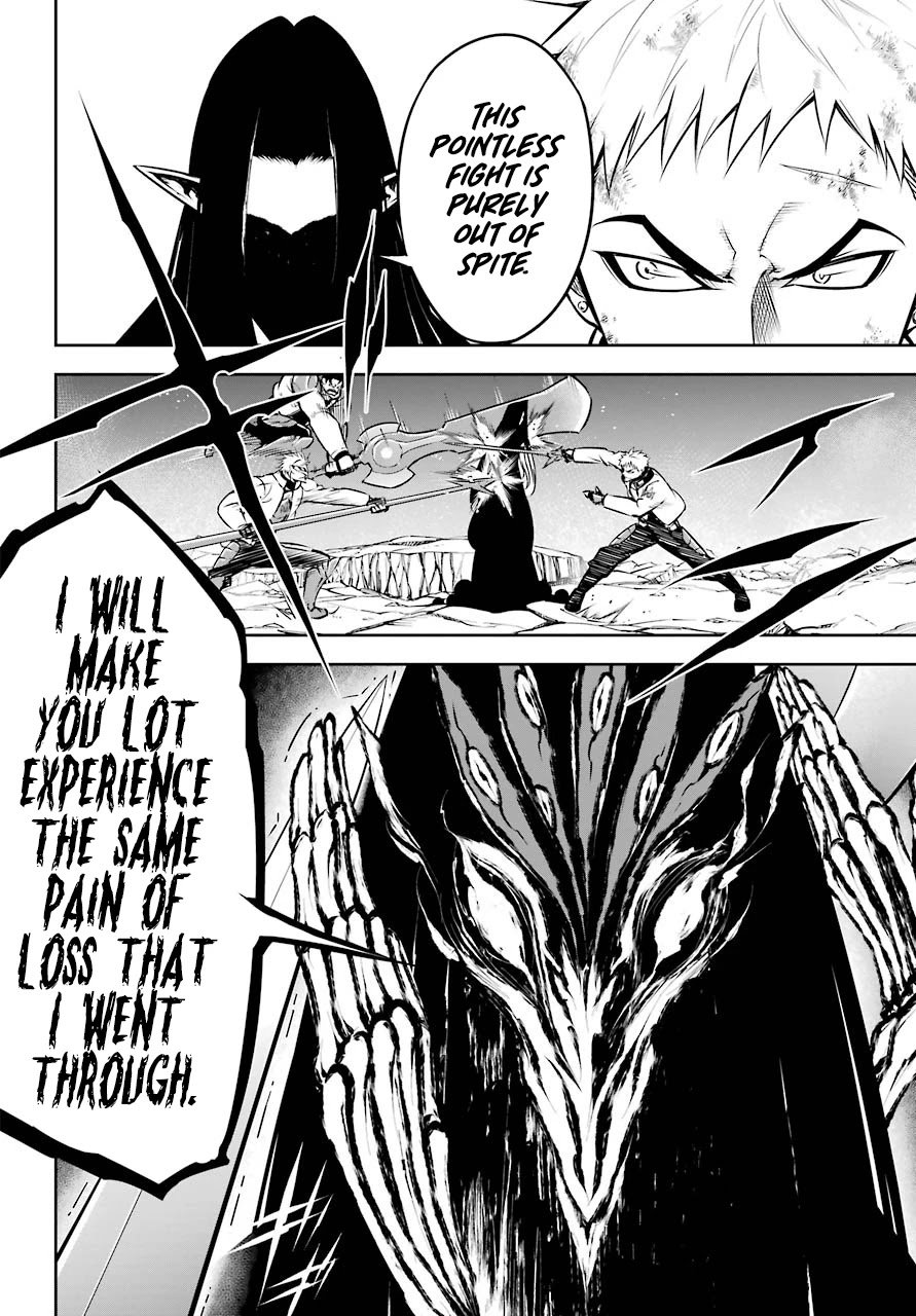 Page 3 of Chapter 47.2