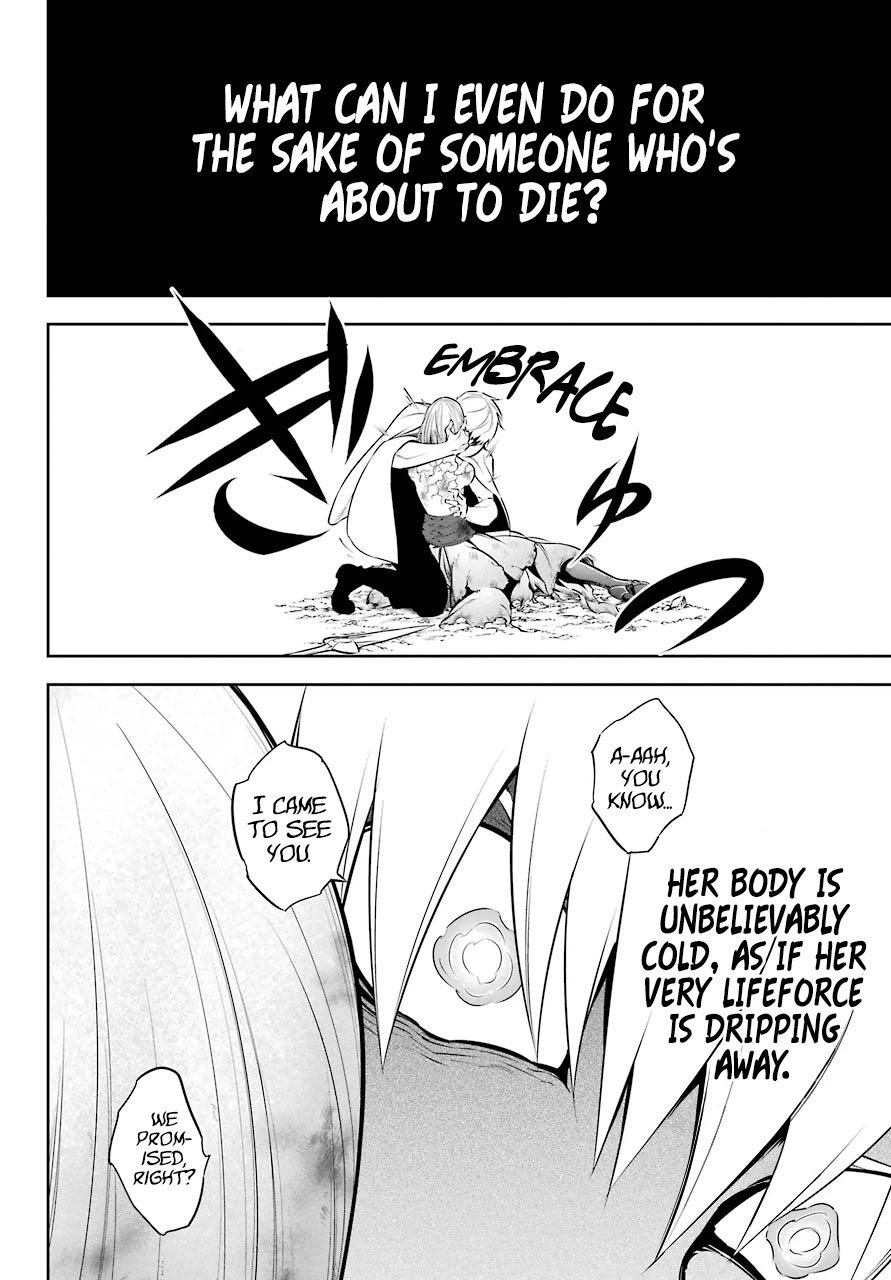 Page 5 of Chapter 47.2