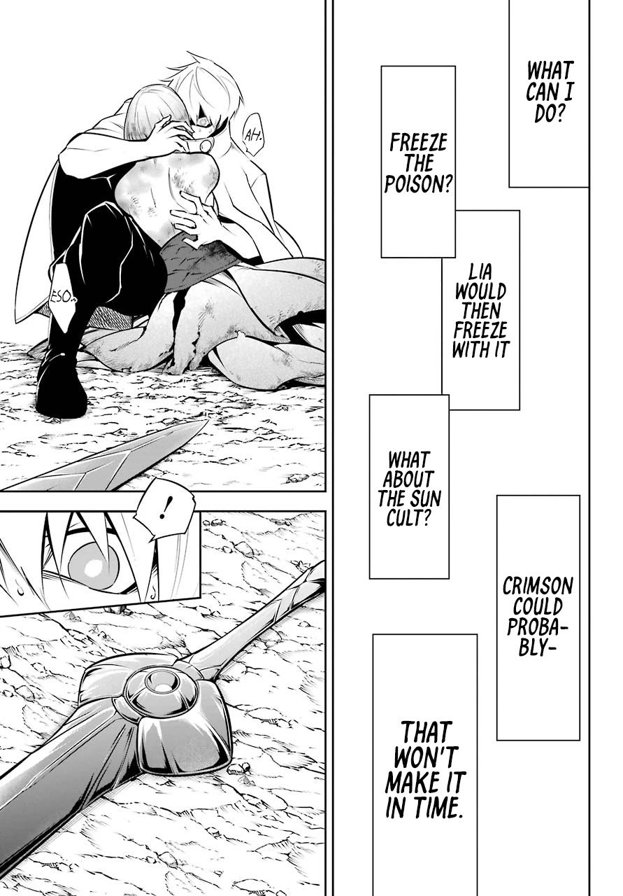Page 6 of Chapter 47.2