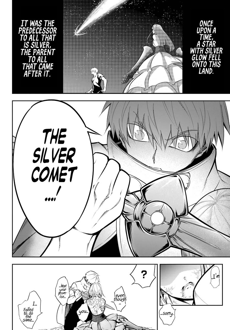 Page 7 of Chapter 47.2