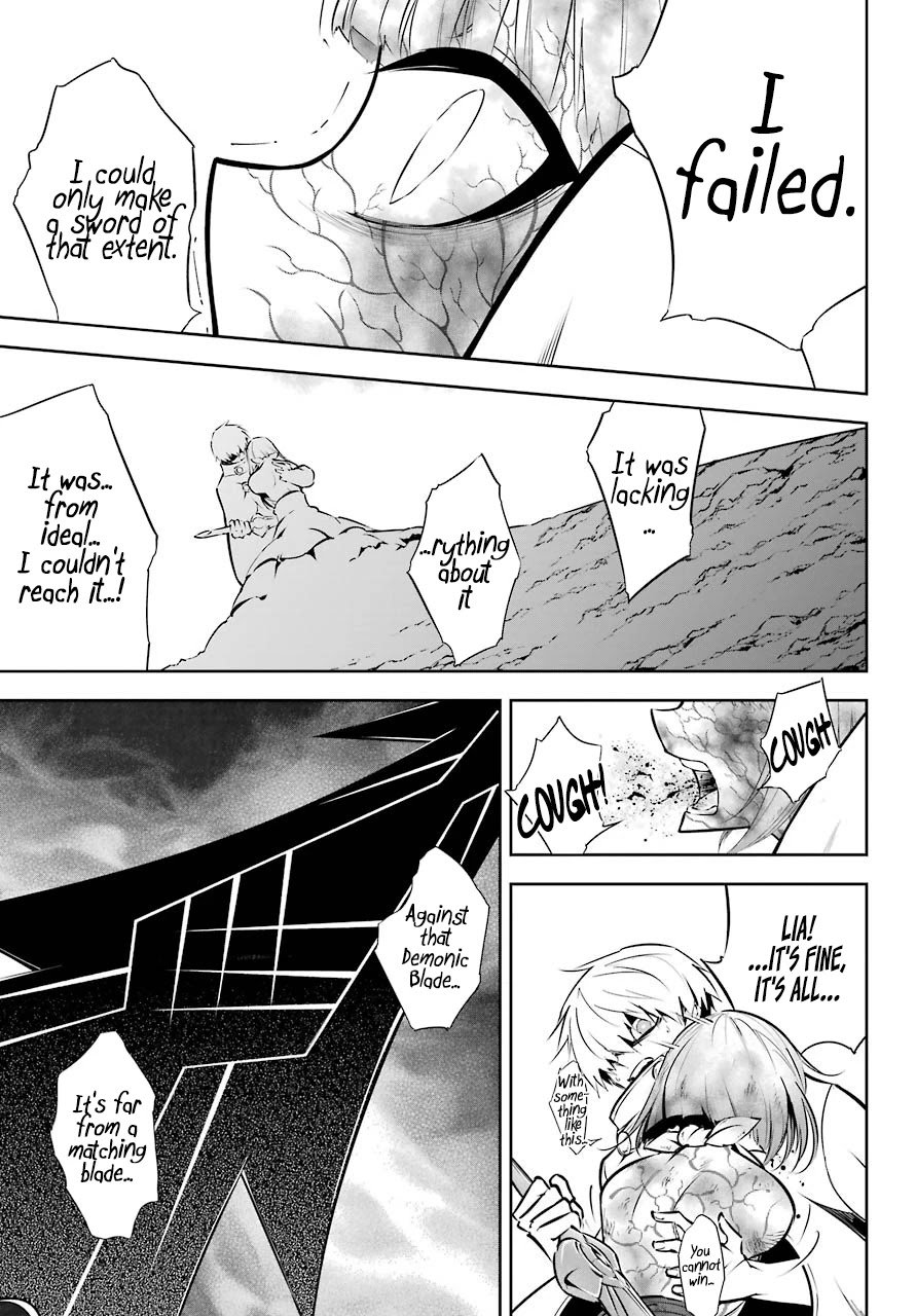 Page 8 of Chapter 47.2