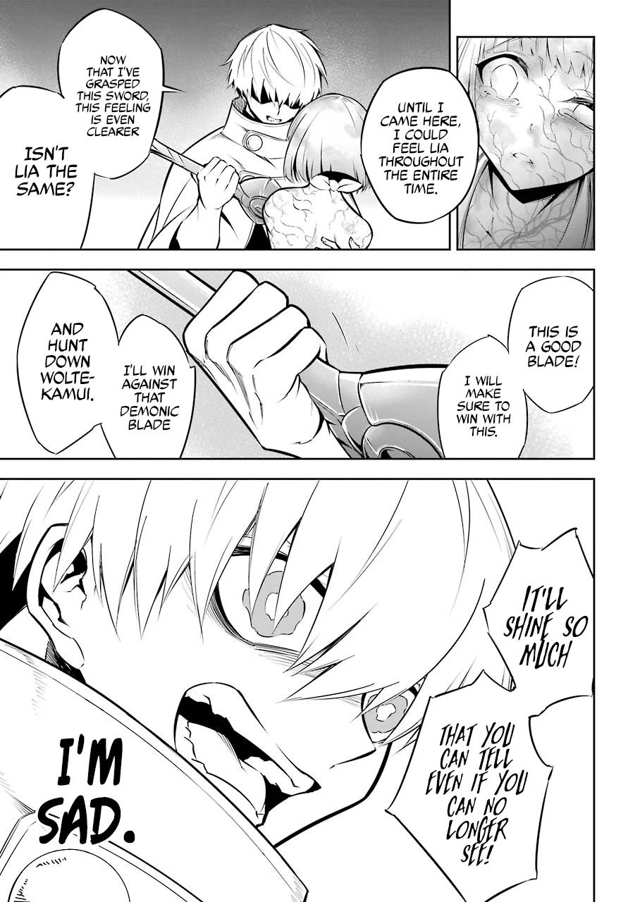 Page 12 of Chapter 47.2