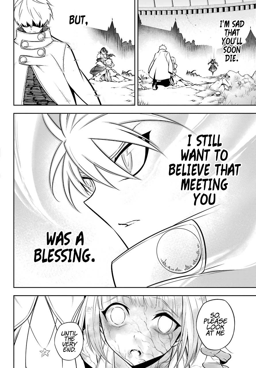 Page 13 of Chapter 47.2
