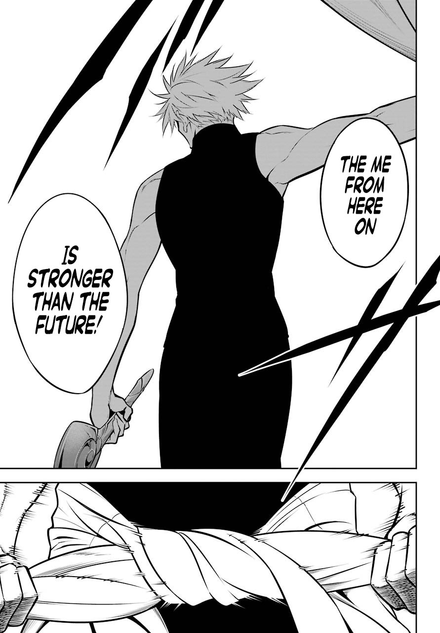 Page 14 of Chapter 47.2