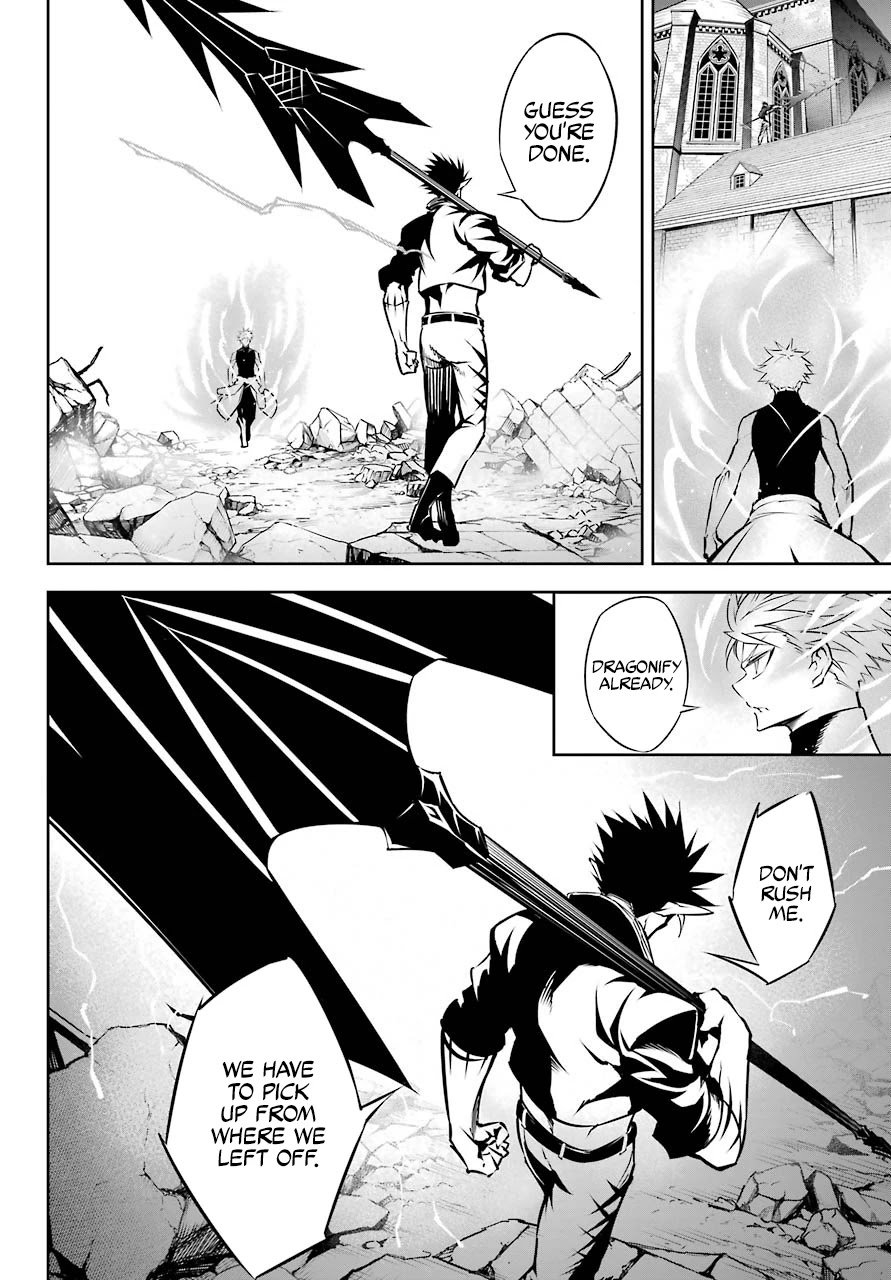 Page 15 of Chapter 47.2