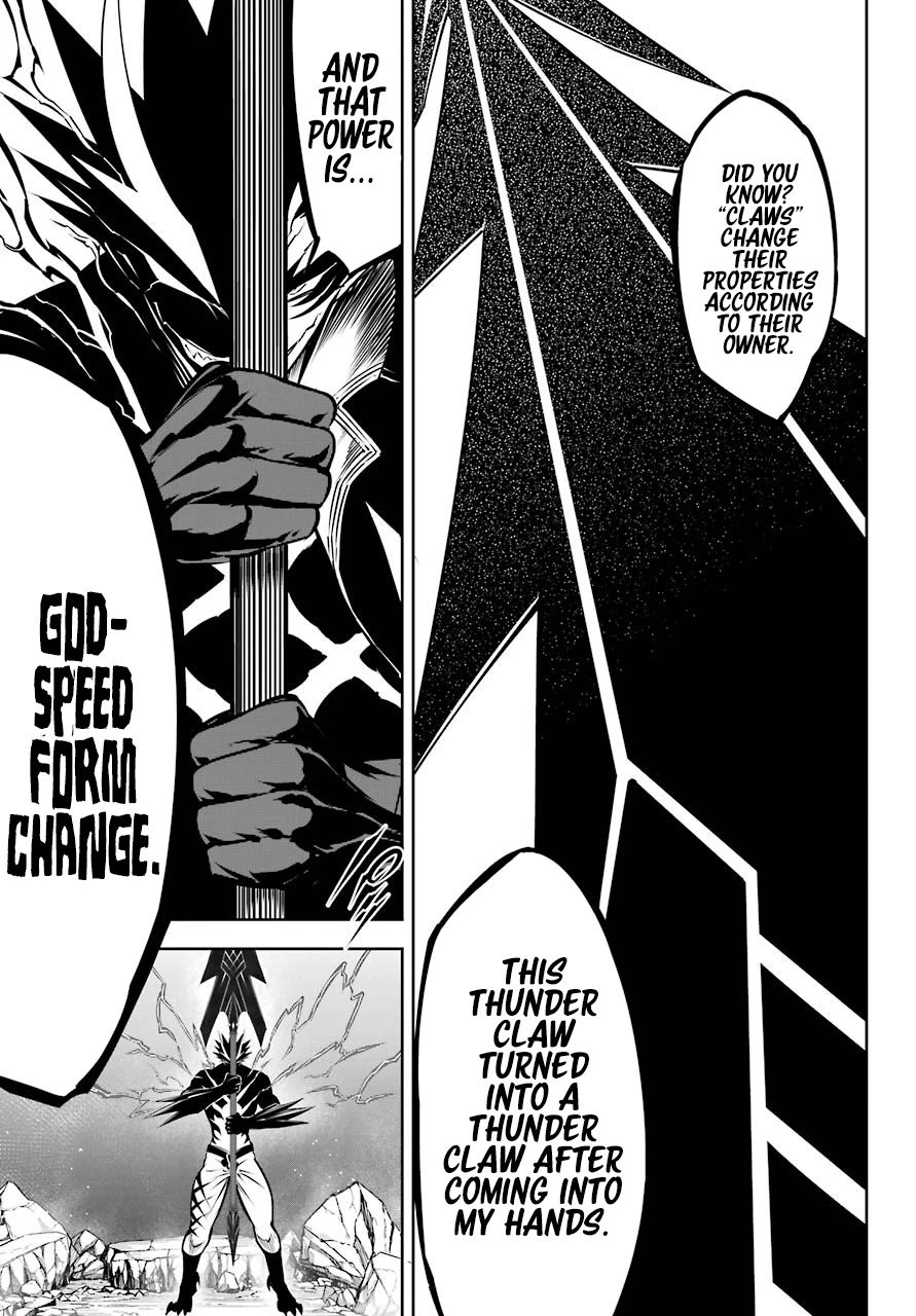 Page 16 of Chapter 47.2