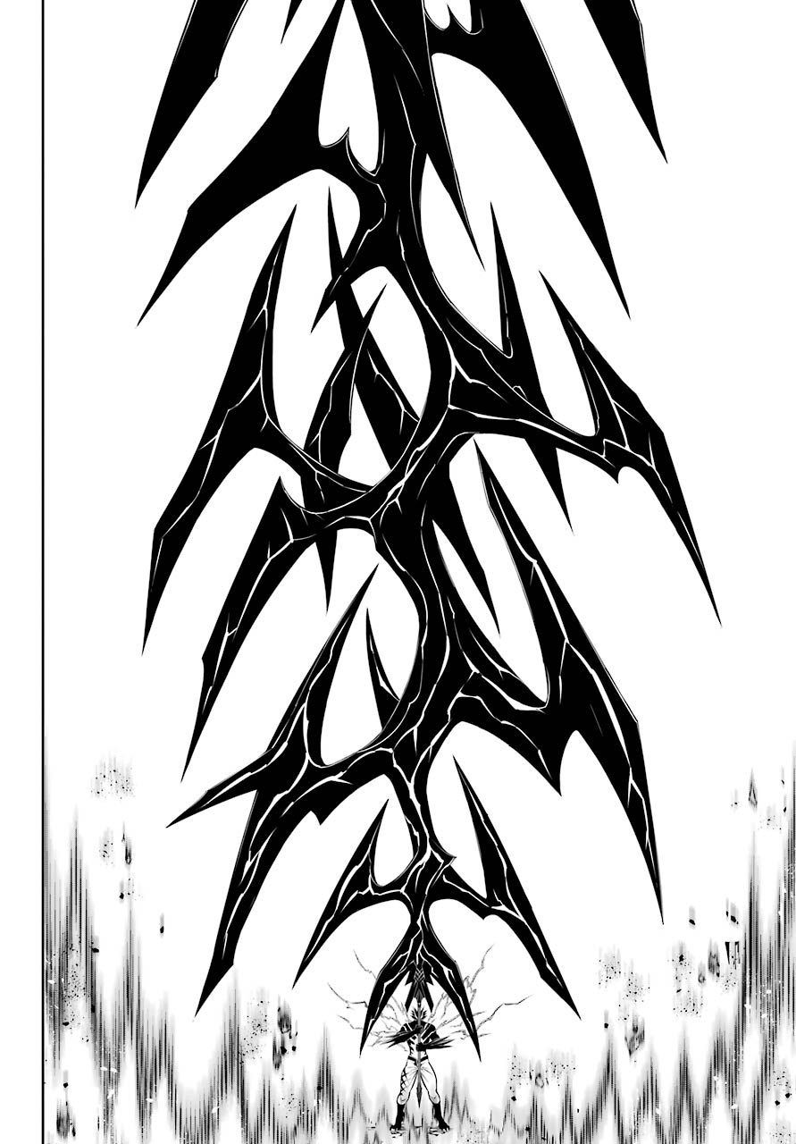 Page 17 of Chapter 47.2