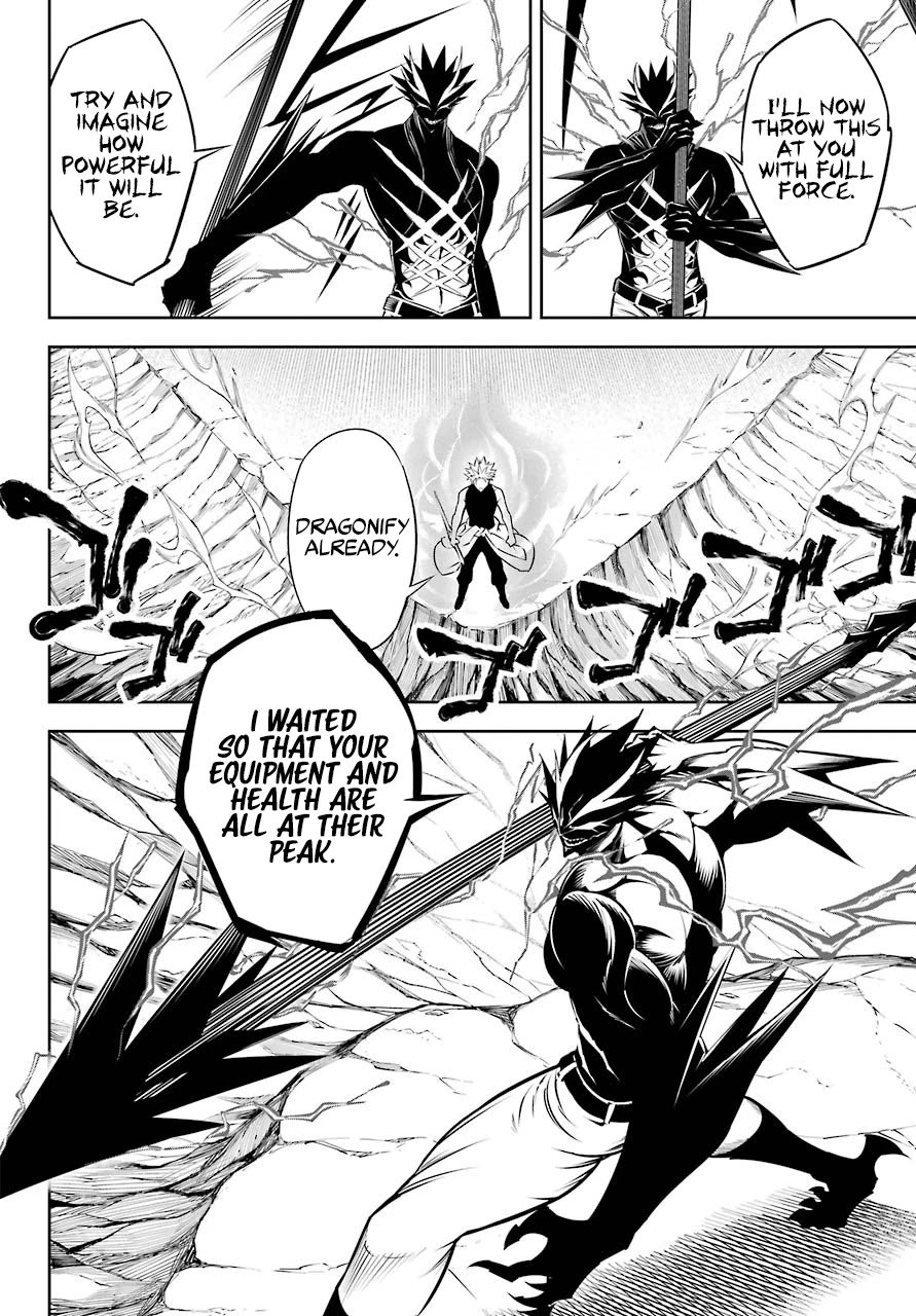 Page 19 of Chapter 47.2