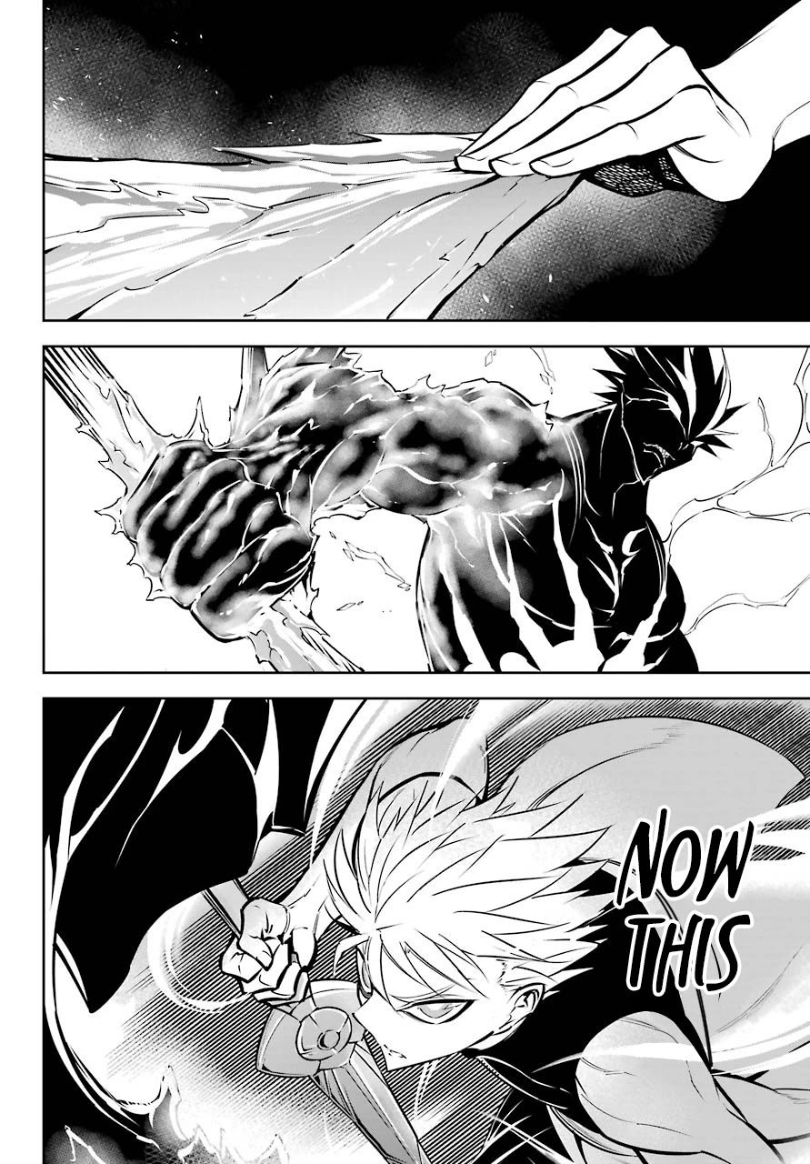 Page 23 of Chapter 47.2