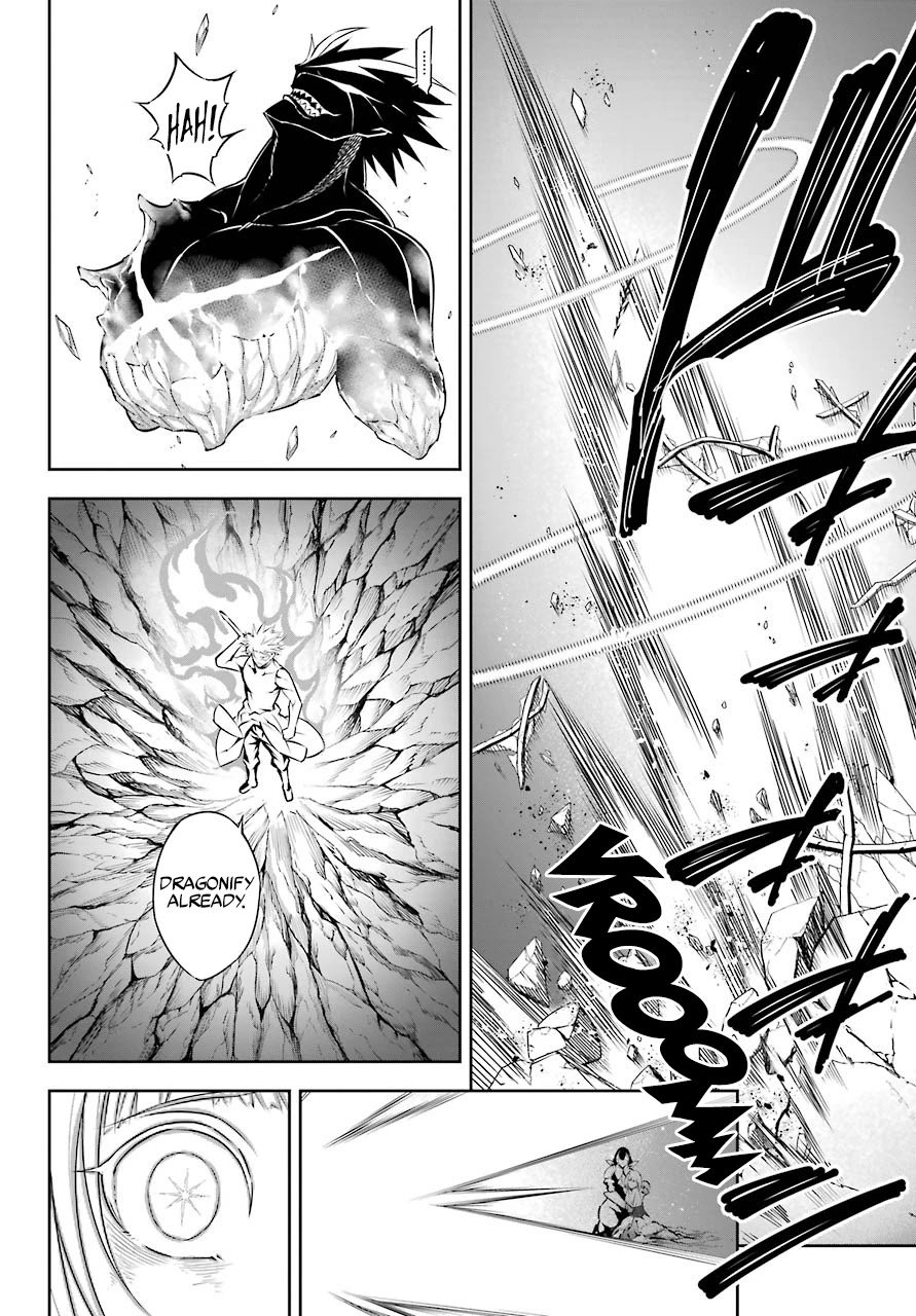 Page 25 of Chapter 47.2
