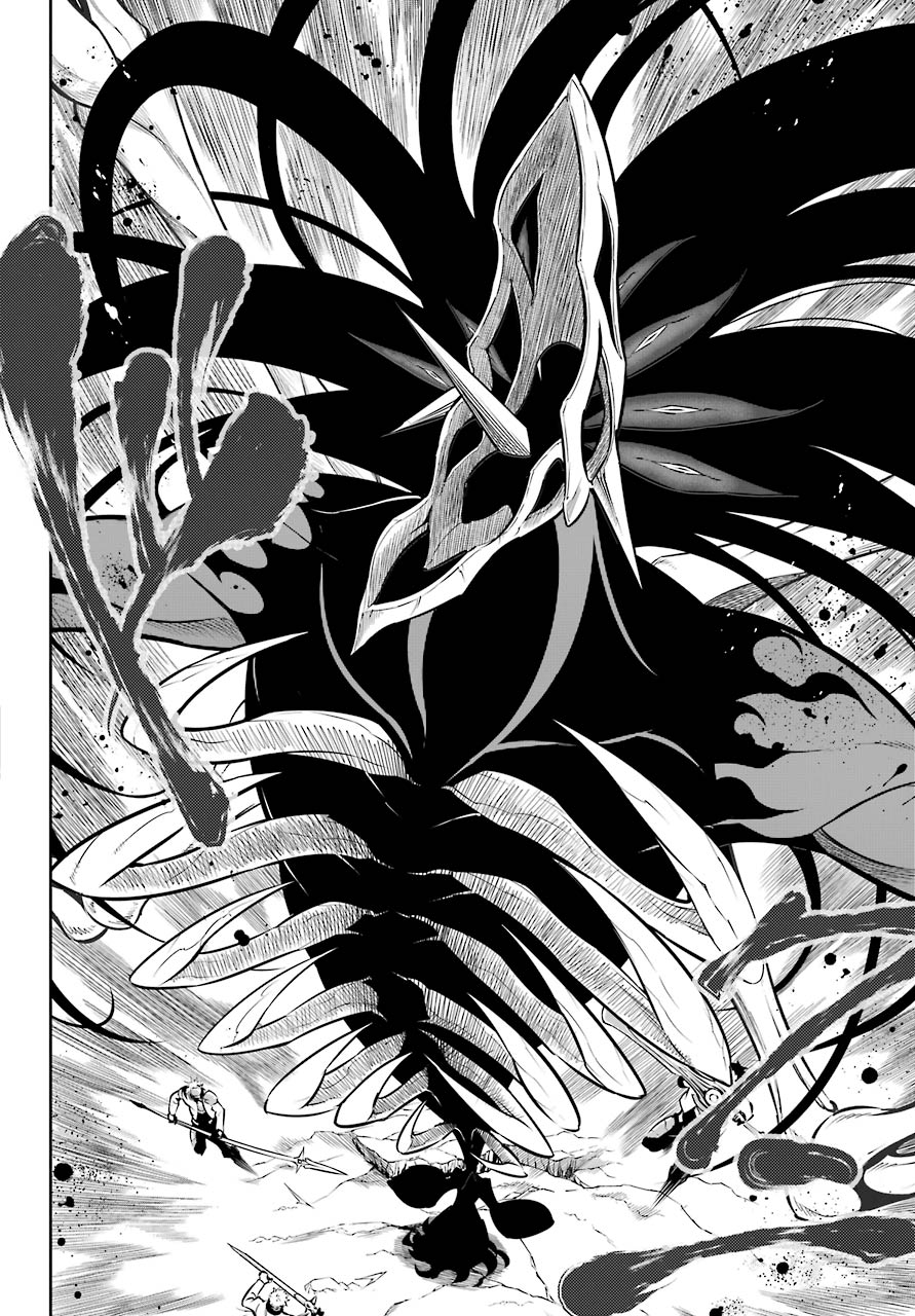Page 29 of Chapter 47.2