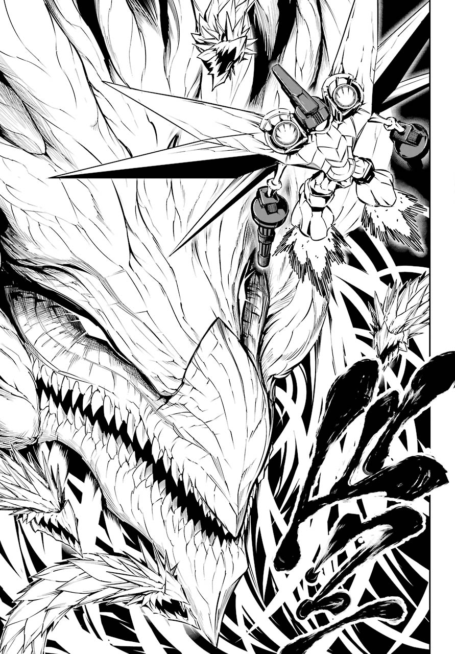 Page 30 of Chapter 47.2
