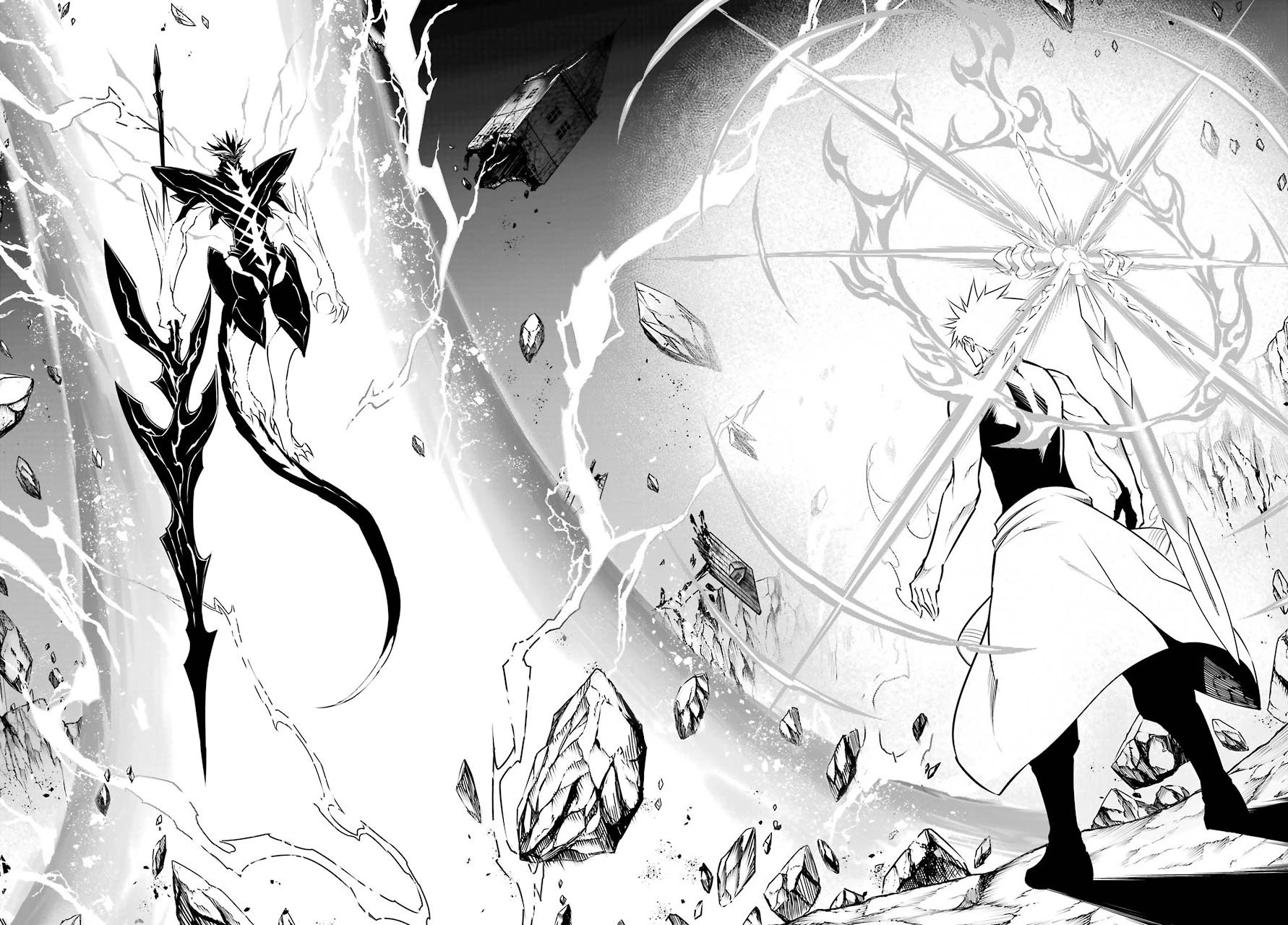 Page 31 of Chapter 47.2