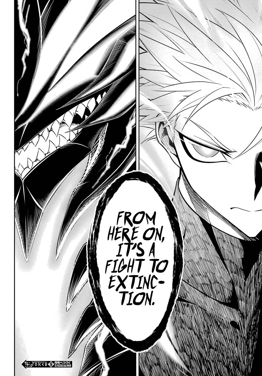 Page 32 of Chapter 47.2