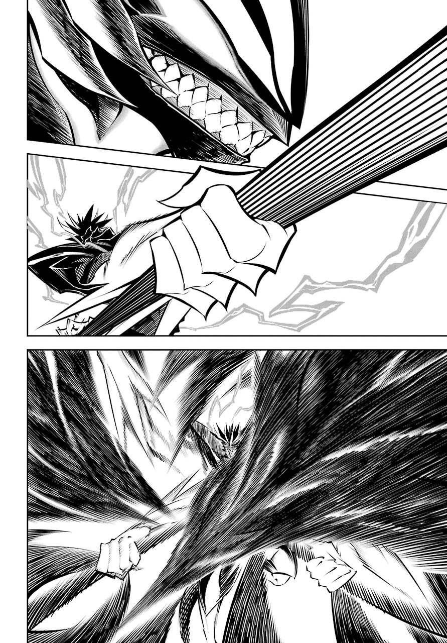 Page 4 of Chapter 48