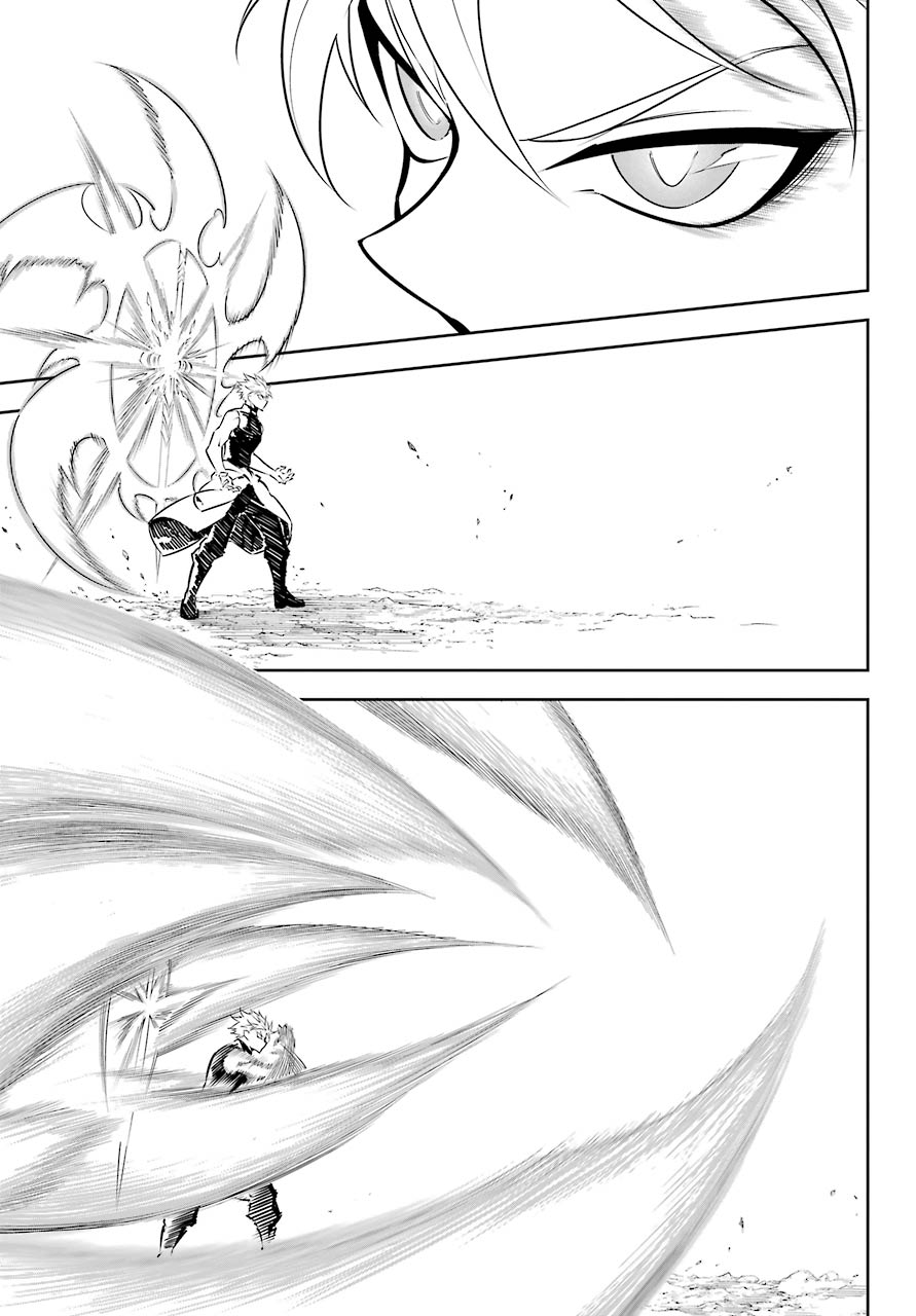 Page 5 of Chapter 48
