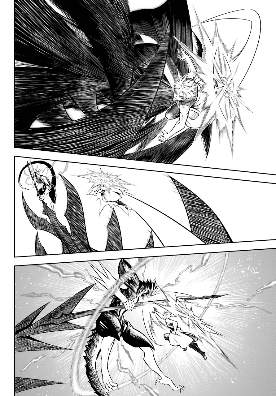 Page 9 of Chapter 48
