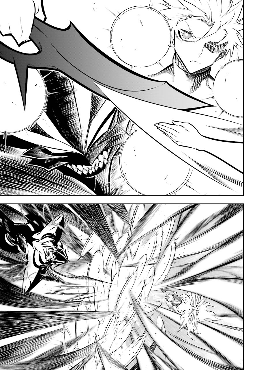 Page 12 of Chapter 48