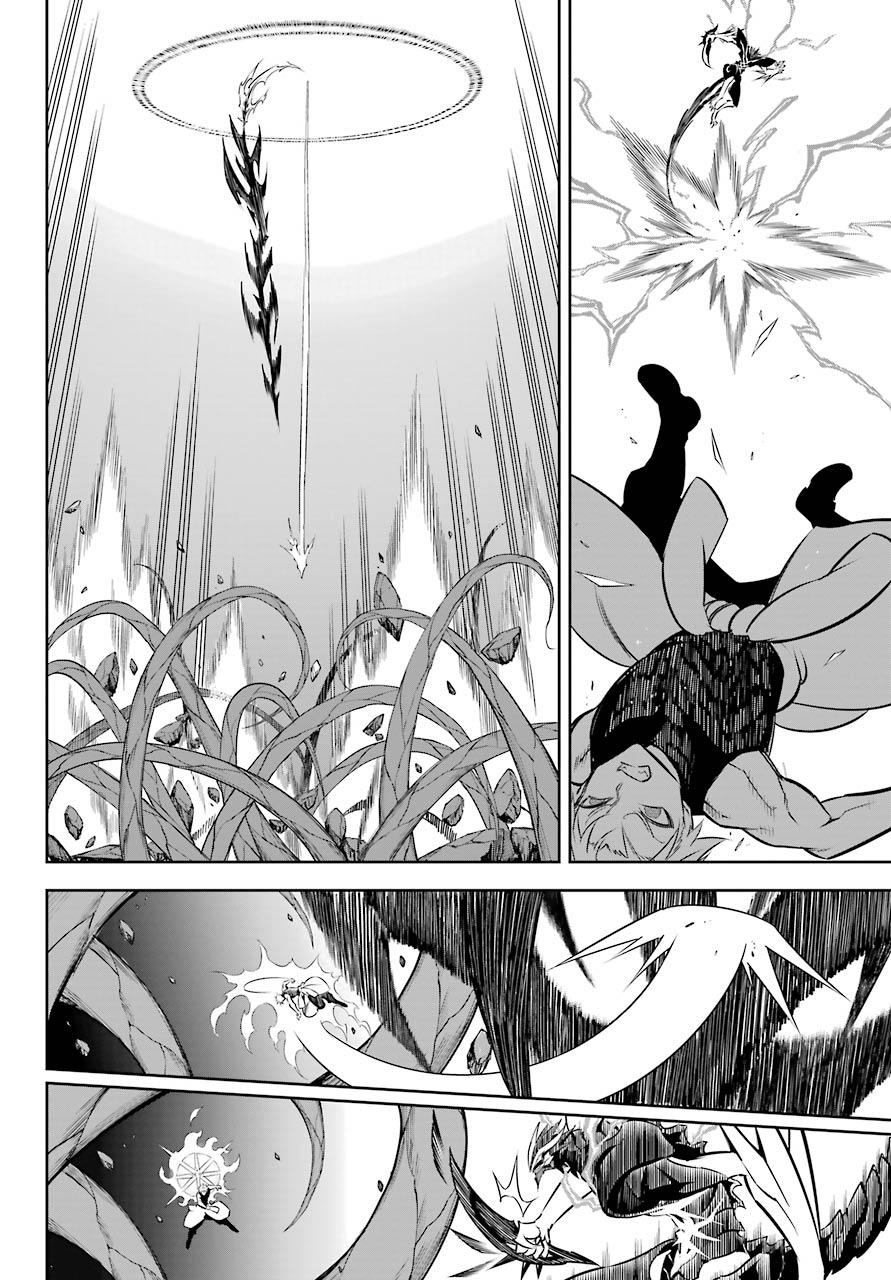 Page 13 of Chapter 48