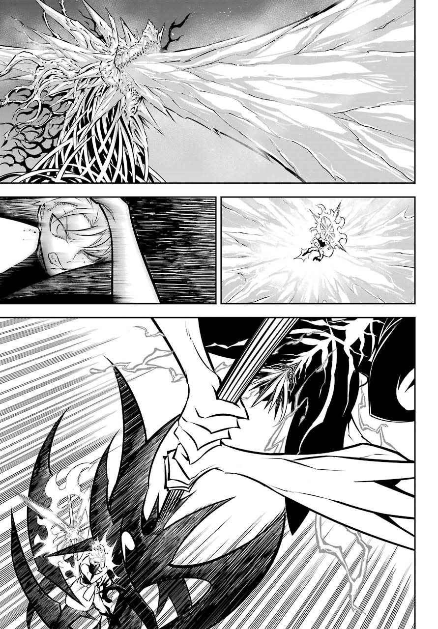 Page 19 of Chapter 48